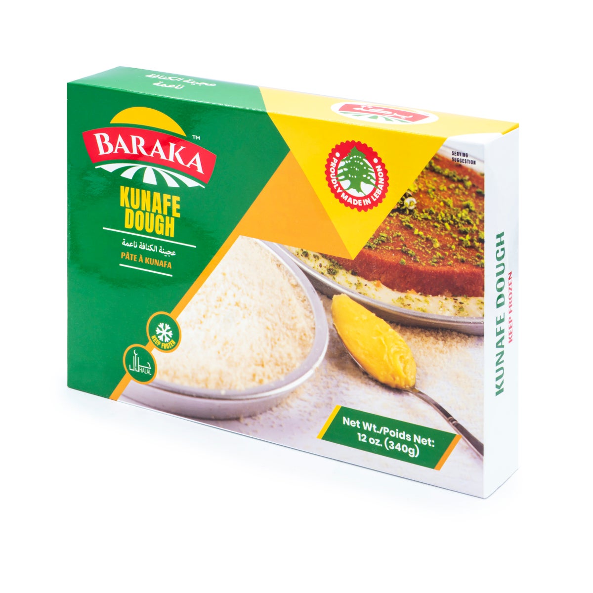 BARAKA Frozen Kanafe Dough 340g * 16 frozen UBC Foods Distributors